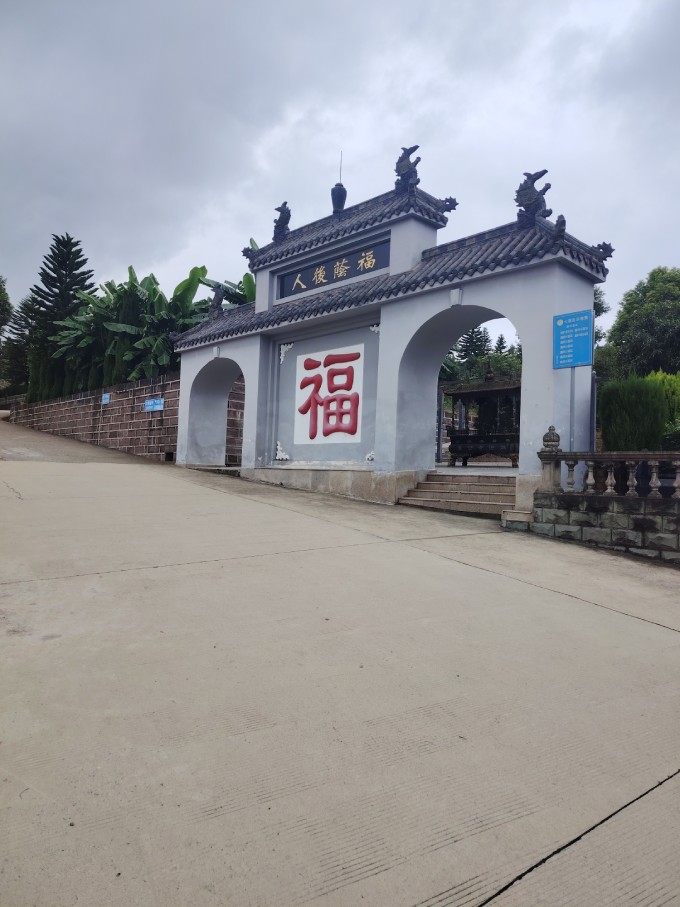 牌坊福荫后人