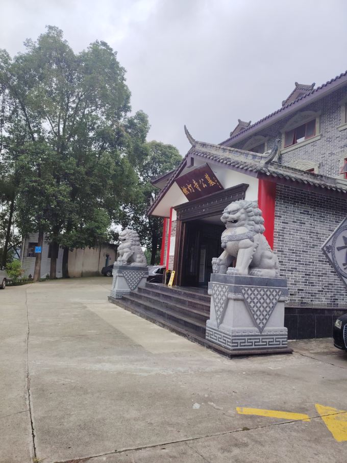 双狮守卫大门
